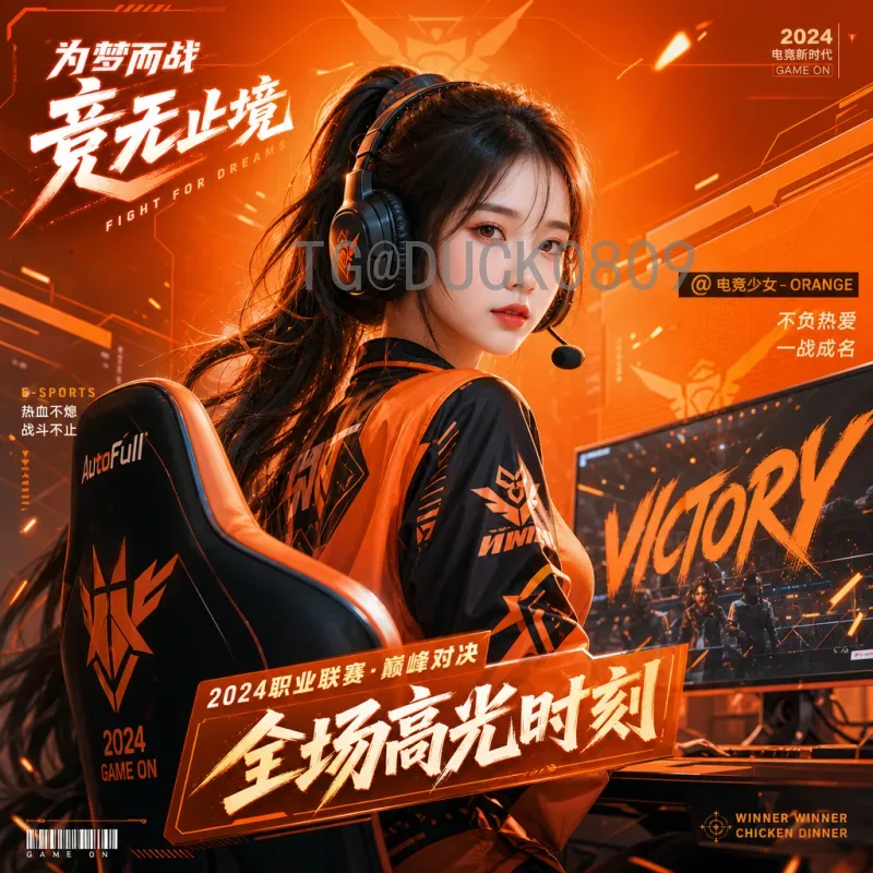 2026美加墨世界杯赛程表完整版：赛制改革与关键比赛日程全解析