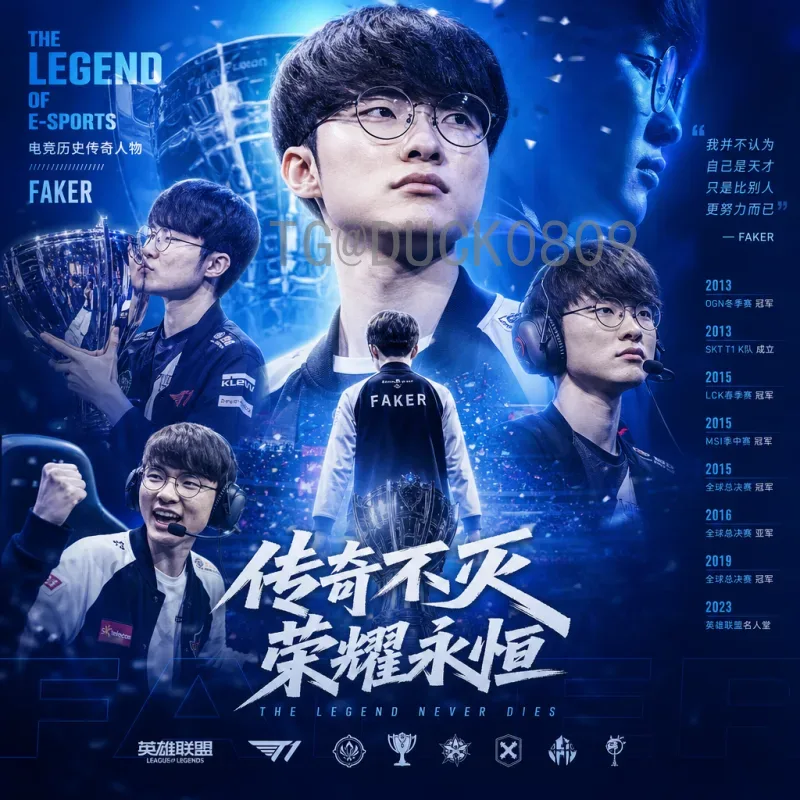 2026世界杯抽签时间完整版：详细日程与分组前瞻